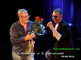 С Днём Рождения — Дмитрий, или "просто Джексон"