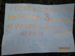 10 не очень приятных странностей древних египтян