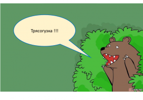 Танец победительницы бразильского конкурса красоты для девушек с формами