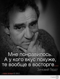 Кочевники, но не цыгане: тайная жизнь ирландских путешественников