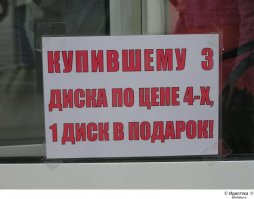 «Брюки превращаются...»: от взрыва колеса шиномонтажнику сорвало штаны