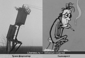 Фильм! Фильм! Фильм