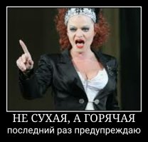 Сухие Долины — самое сухое место в мире