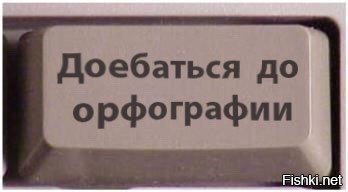 "к нам обоим" и т.д. Сейчас мне, конечно, что-то подобное пришлют, но не могу не спросить, а муж-то у барышень один остался?