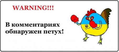 Так выглядит человеческий зоопарк!