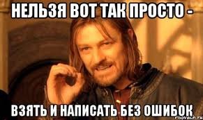Неординарные и пугающие рекорды Гиннесса