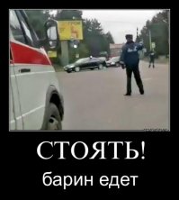 Наверняка это сын зажравшегося чиновника или сотрудник МВД,который прекрасно понимает что ему ничего за это не будет