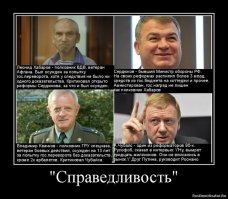 Завод «Роснано», построенный за 15'000'000'000 (пятнадцать миллиардов) рублей, признан банкротом