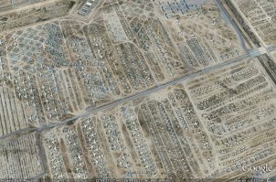 Так же , как и вылетать: