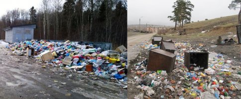 Дэн в Букачаче, Бекка в Биклемишево. Влюбленные в разных местах, но оба в жопе.