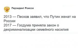 Лучшие комментарии прошедшей недели