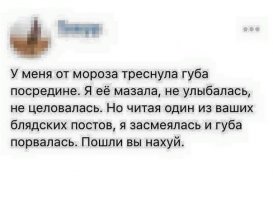 Лучшие комментарии прошедшей недели