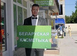 Брэт тоже фотошопил)))