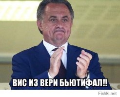 Что вы знаете о растяжке?