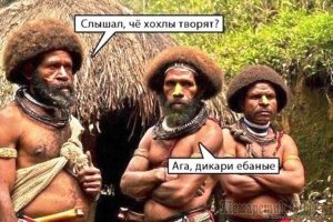 Сразу вспомнилось :)