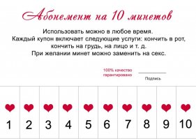 самого главного нет))