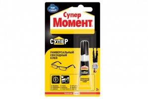 Мистика, или...