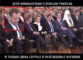 Сон застал этих людей врасплох, и вот что случилось