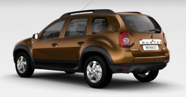 Всё новое-хорошо забытое старое.Только облизали.