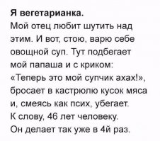 Лучшие комментарии прошедшей недели