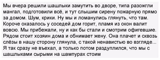 Лучшие комментарии прошедшей недели