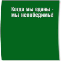 Водители помогли дальнобойщику, который почти неделю ночевал на трассе