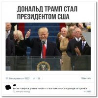 Блин серьёзно у нас в подъезде поменяли даже светильники на светодиодные .