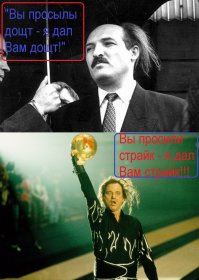 10 голливудских киноперсонажей с самыми дурацкими прическами (11 фото)