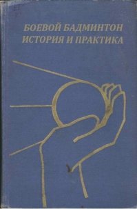 "Готовим вместе с Какашкой" и другие пугающие названия книг