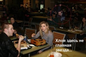 Любительские фото знаменитостей