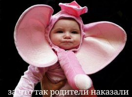  Зима ещё не кончилась!