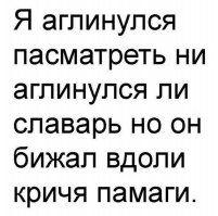 Что то вроде этого.