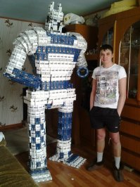 Прокурили.:)