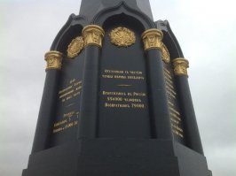 Да, Наполеон действительно был гений, а его армия действительно была великой (по сути армия всей европы).
И сколько из 600 000 вернулось?
 «C'est la bérézina» - «Это Березина» . Французское выражение, обозначающее полный крах, провал, катастрофу.