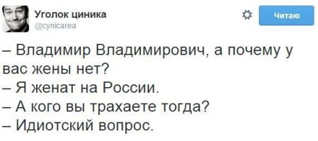Лучшие комментарии прошедшей недели