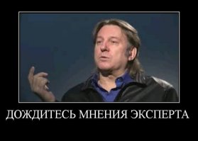 И вновь продолжается бой