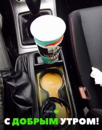 Да тут от счастья плакать нужно