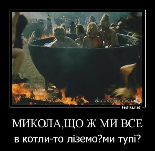 Политические комментарии и картинки из соц. сетей ORIGINAL*  30/01/2017