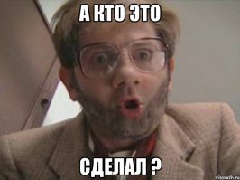 "...кассир обратился к менеджеру супермаркета, и тот одобрил возврат." Задача со стопицот неизвестными: кто же виноват в этом случае?