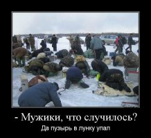Непередаваемая красота и романтика зимней рыбалки