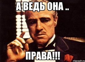 Коренные "Москвичи" наехали на девушку