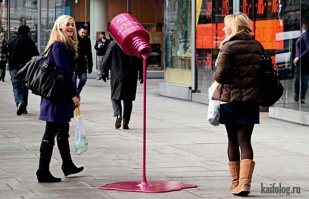 Картинки которые подымут Вам настроение