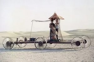 Автомобили, автомобили -  что с вами сотворили