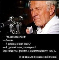 Власти подарили ветерану на 101-летие тысячу рублей и сертификат на 500 рублей 