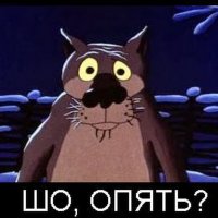 Опять на Россию напасть готовятся????