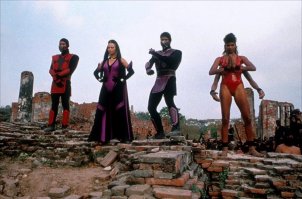 Опасные люди