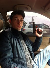 Опасные парни из соцсетей