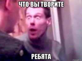 Эти люди не стесняются своего имиджа!