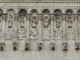 1194 год. Владимир.