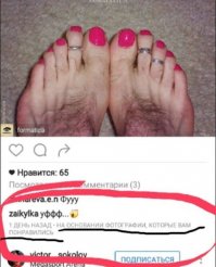 Каждая женщина мечтает быть красивой! Даже если она хоббит.